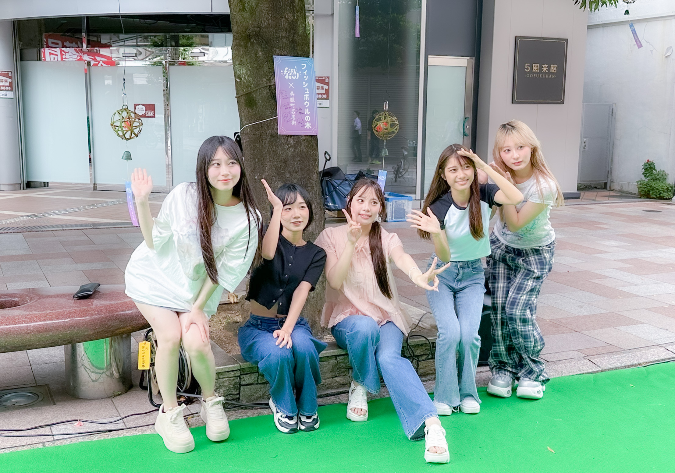 「fishbowlの木、風鈴つるしちゃってもいいですか？」イベントを開催しました🎐