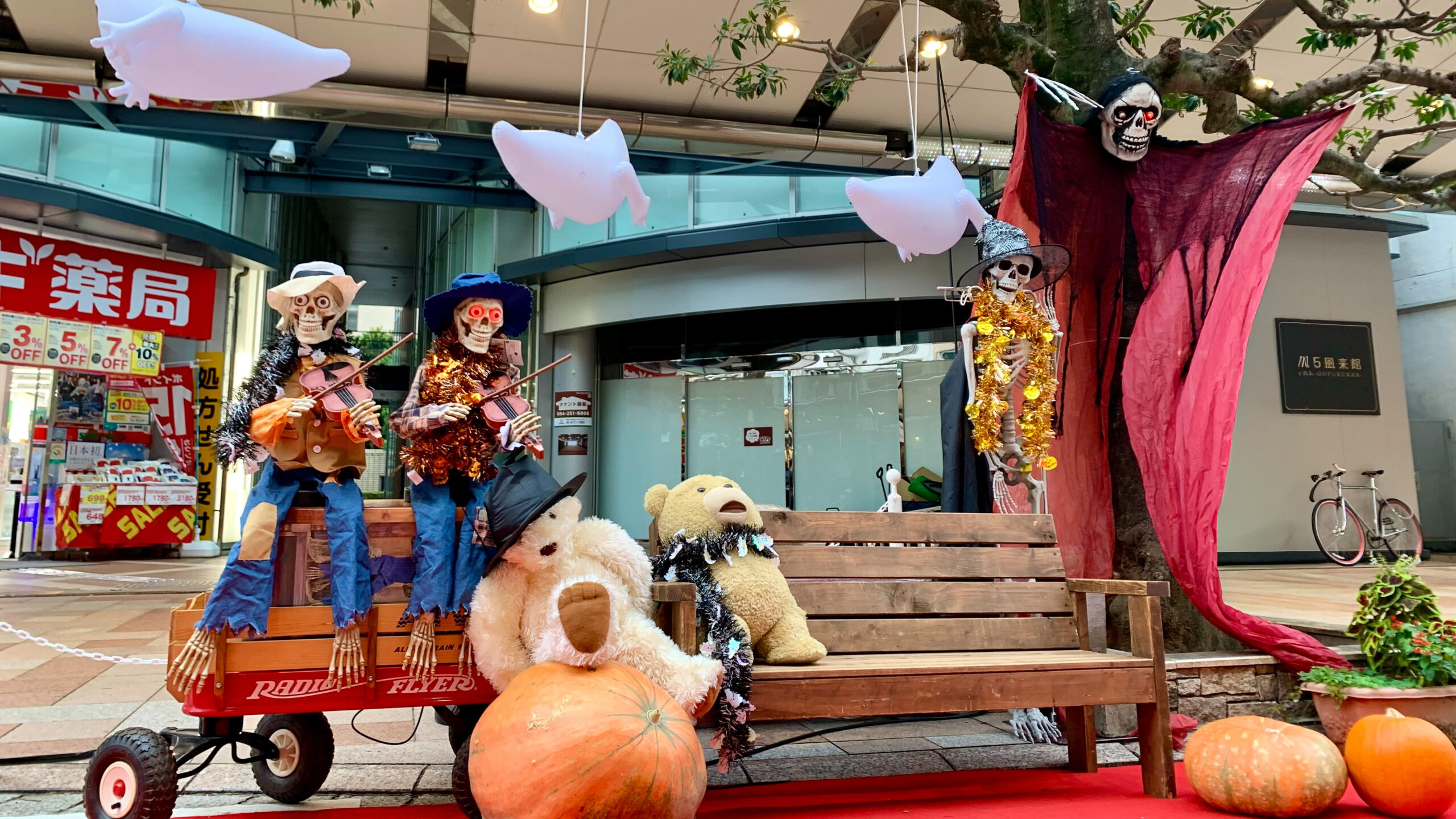 【初開催】10月24日〜25日「ごふくちょうdeハロウィン」🎃