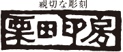 ロゴマーク